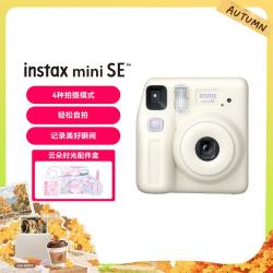 富士 instax mini SE拍立得一次成像迷你相机