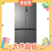 值友专享、大件超省：海尔 盛宴系列 BCD-659WGHTDE5BFU1 风冷十字门冰箱 659L 博卡灰