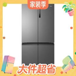 海尔 盛宴系列 BCD-659WGHTDE5BFU1 风冷十字门冰箱 659L 博卡灰