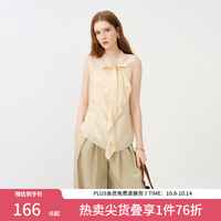 范思蓝恩 荷叶边飘带立领衬衫女2026夏季新款法式天丝无袖衬衣2564