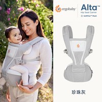 移动端：ergobaby 美国ergobaby Alta二狗腰凳坐垫式婴儿背带前抱式坐凳