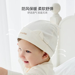DOMIAMIA 婴儿有机棉胎帽 杏仁白 39cm