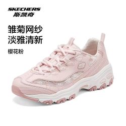 斯凯奇 淘金币180 老爹鞋轻甜美女增高百搭运动休闲鞋