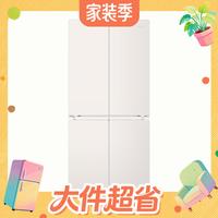 值友专享、大件超省:统帅 悦己懒人系列 BCD-500WGLTDG4L9U1 风冷十字门冰箱 500L