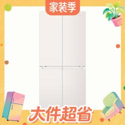 统帅 悦己懒人系列 BCD-500WGLTDG4L9U1 风冷十字门冰箱 500L