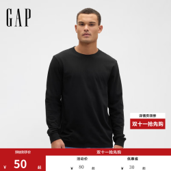 Gap 男女装秋季基础款纯棉圆领常规长袖T恤上衣美版795651