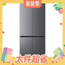海尔 山茶花Pro系列 BCD-550WGHTDBCFSU1 风冷十字门冰箱 550L 丝缎灰