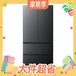 美的 熊墩墩2.0 Pro系列 BCD-600WUFJDIZ(E) 风冷法式门冰箱 600L 黛色