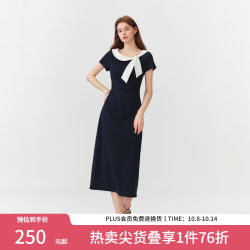 范思蓝恩 法式海军领撞色蝴蝶结收腰通勤连衣裙女2026夏新款中长裙 藏青 XS