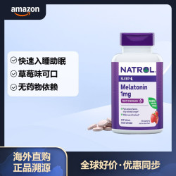 NATROL 芮特  芮特 褪黑素快速溶解片 1毫克 200片 草莓味