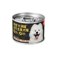 顽皮 狗狗主食罐头 鸡肉牛肉胡萝卜味 185g