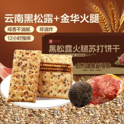 良品铺子 海盐苏打饼干1000g