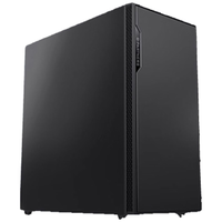 七彩虹 AMD 锐龙 R5 5650GE/16G/512G 商务键鼠办公组装台式电