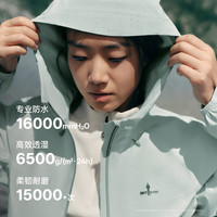 比音勒芬 【轻量三防】防水透湿女士夹克