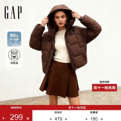Gap 女装秋季款保暖短款宽松泡芙连帽羽绒服绗缝外套829630
