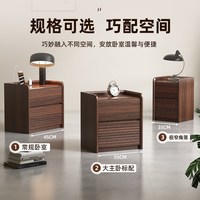 床头柜胡桃木床头柜家用卧室床头柜小型实木床头柜家用高级新款