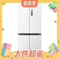 美的 M60系列 MR-541WUSJDPZE 风冷十字门冰箱 515L 云隐白