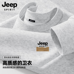 JEEP SPIRIT 吉普卫衣男士春秋季新款美式潮流宽松无帽圆领长袖套头衫男装衣服