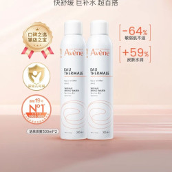 雅漾 补水保湿喷雾300ml*2修护舒缓泛红敏肌
