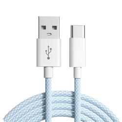 匿名者 6A 超级快充 Type-C数据线 2m 适配华为/vivo/安卓手机