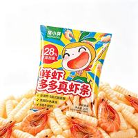 窝小芽 鲜虾多多真虾条 20g