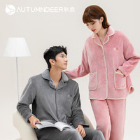 秋鹿 珊瑚绒加厚加绒 桃红 M 睡衣套装