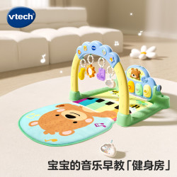 伟易达 婴儿玩具 双语音乐健身架脚踏钢琴