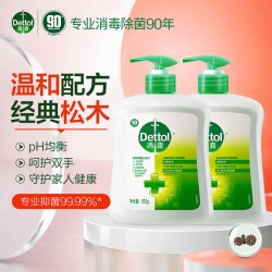 滴露 健康松木抑菌洗手液 500g×4瓶