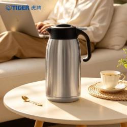 TIGER 虎牌 不锈钢暖壶保温瓶家用保暖壶PWM-A20C-XC不锈钢色2L