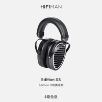 HIFIMAN Edition XS 耳罩式头戴式有线耳机 黑色 3.5mm