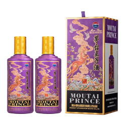 茅台 王子酒 生肖王子53度500ML×2瓶