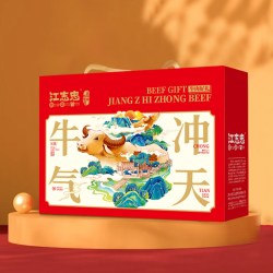 江志忠 2026中秋牛肉大礼盒走亲访友送老师