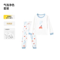 英氏 儿童内衣套装睡衣男童女童全棉家居服秋衣秋裤宝宝保暖秋冬款