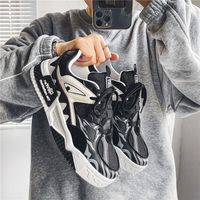 FOURDATRY 潮男鞋夏季厚底
