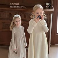 妞宝 女童毛衣裙2026秋冬外贸韩版儿童纯色针织公主裙宝宝中长款连衣裙