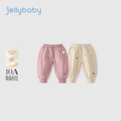 jellybaby 儿童加绒卫裤