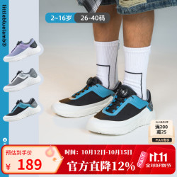 little blue lamb littlebluelamb）童鞋春季新品运动鞋透气网面软底休闲鞋户外跑步鞋登山防滑鞋