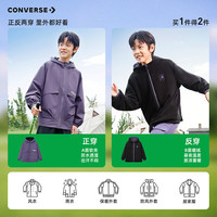 匡威 儿童双面穿防泼水摇粒绒风衣 四色可选