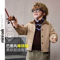 百亿补贴：ASK junior 巴恩风儿童翻领外套20026春季小童撞色夹克上衣男童