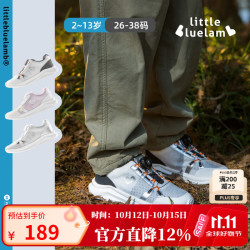 little blue lamb littlebluelamb）春季新款网布透气运动鞋校园软底回弹跑步鞋大网眼跑鞋 加仑黑
