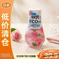 小林制药 空气清新剂卫生巾室内用消臭元 玫瑰花香400ml