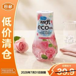 小林制药 空气清新剂卫生巾室内用消臭元 玫瑰花香400ml