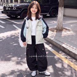 妞宝 YOJIA女童冲锋衣秋季2026新款洋气户外女孩上衣防风儿童外套秋装