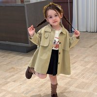 妞宝 女童风衣春秋季2026新款儿童时尚韩版中长款洋气上衣宝宝秋装外套