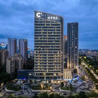 君亭酒店集团3晚可拆+全程不加价+超长有效期至27年9月底