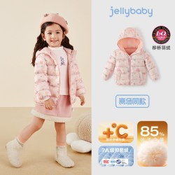 jellybaby [抗菌绒]儿童轻薄排骨羽绒服秋冬新款女童保暖蓄热男宝软外套冬装