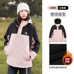 骆驼 夹棉内胆冲锋衣男女羽绒服加绒加厚进藏户外登山服