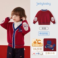 jellybaby [7A抑菌]男童毛衣秋季儿童萌趣小马开衫红色针织衫宝宝拜年服外套