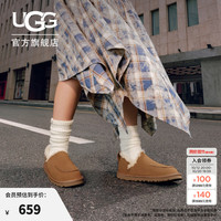 UGG 女士平底一脚蹬休闲鞋 1174572