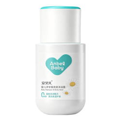 安贝儿 婴儿洗发沐浴二合一 50ml